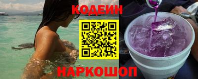 MDMA Обь