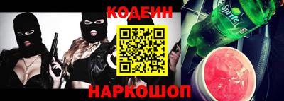 кокаин Нягань