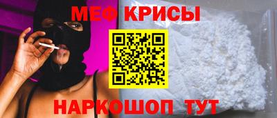 COCAINE Партизанск