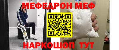 MDMA Обь
