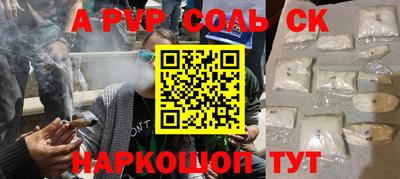 кокаин Нягань
