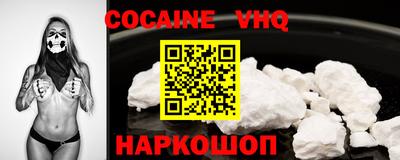 MDMA Обь