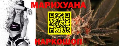 кокаин Нягань