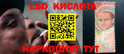 кокаин Нягань