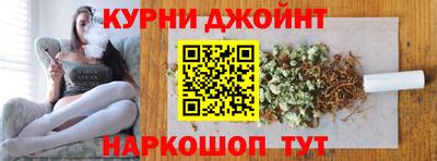 кокаин Нягань