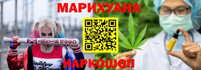 кокаин Нягань