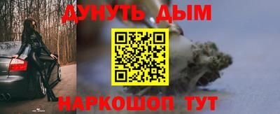 MDMA Обь