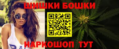 кокаин Нягань