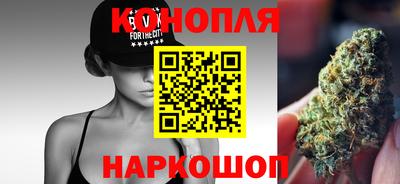 COCAINE Партизанск