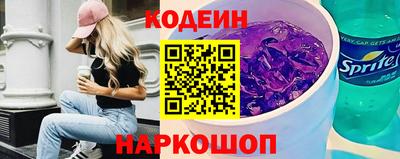 кокаин Нягань