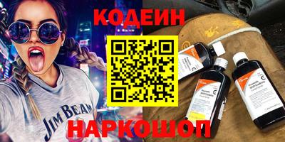 кокаин Нягань