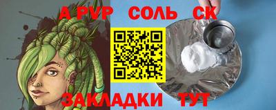 MDMA Обь