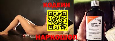 кокаин Нягань