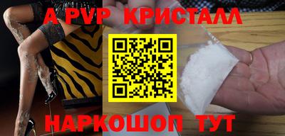 кокаин Нягань