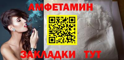 MDMA Обь