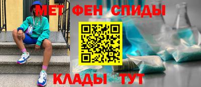 MDMA Обь
