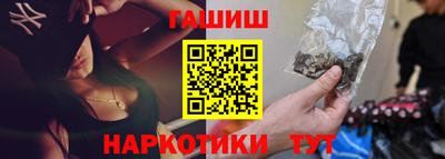 стафф Обнинск