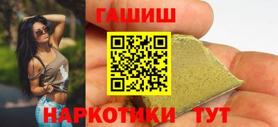 MDMA Обь