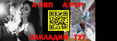 MDMA Обь