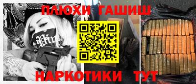 кокаин Нягань