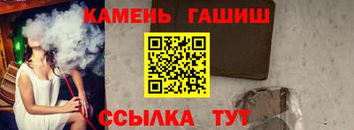 стафф Обнинск