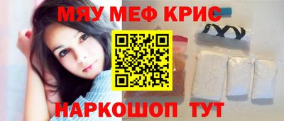 2c-b Первоуральск